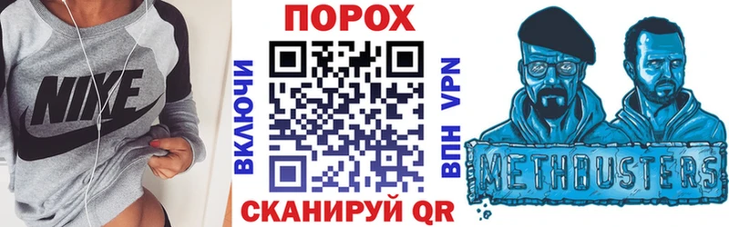 Амфетамин Розовый  mega рабочий сайт  Краснознаменск 