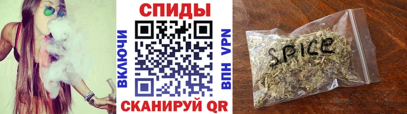 ОМГ ОМГ зеркало  Краснознаменск  БУТИРАТ 1.4BDO 