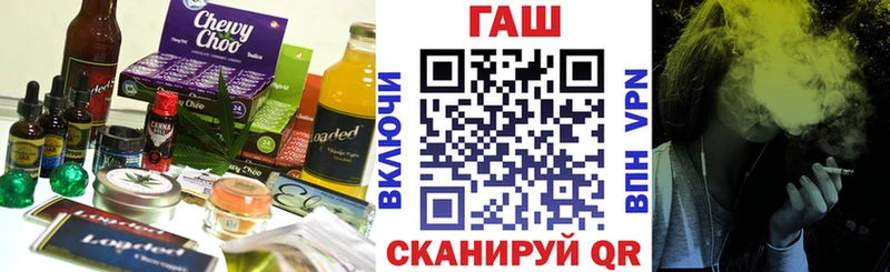 Canna-Cookies марихуана  где купить наркоту  кракен ONION  Краснознаменск 