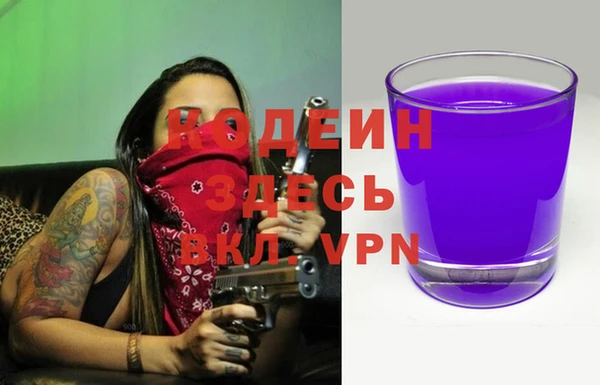 кокаин VHQ Краснотурьинск
