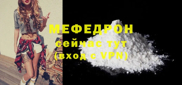 прущий лед Коряжма