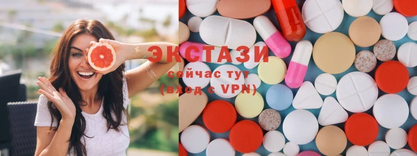 соль ск Корсаков