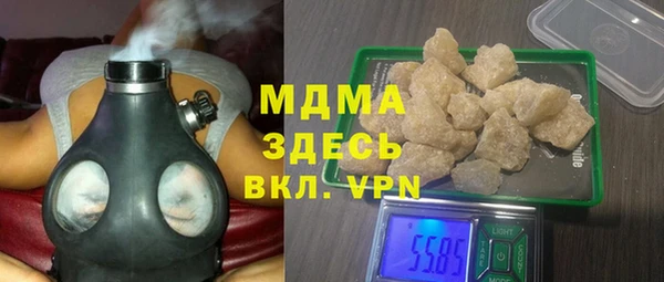прущий лед Коряжма