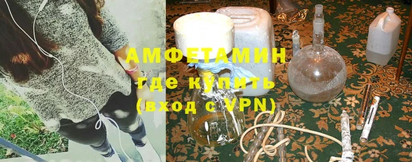 прущий лед Коряжма