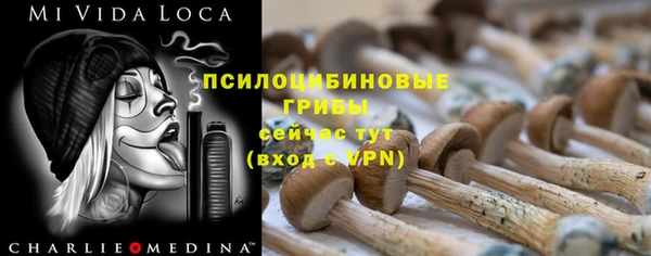 кокаин VHQ Краснотурьинск