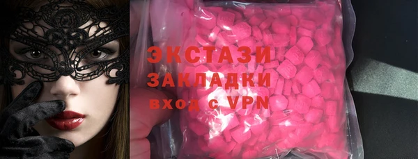 мяу мяу мука Кодинск