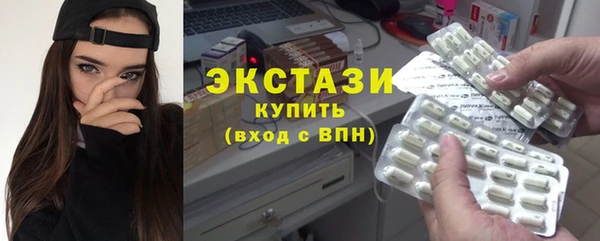 соль ск Корсаков