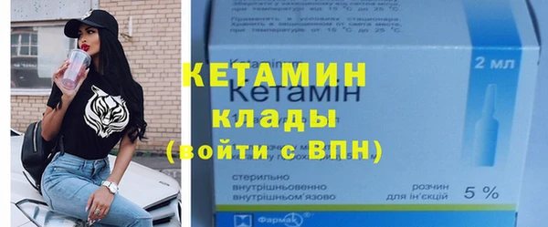 прущий лед Коряжма