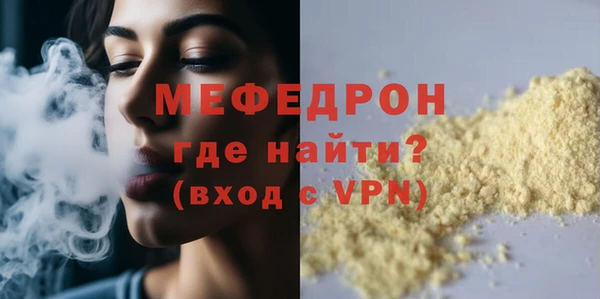 таблы Козельск