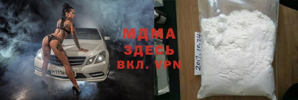 амф Валдай
