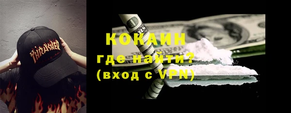 амф Валуйки