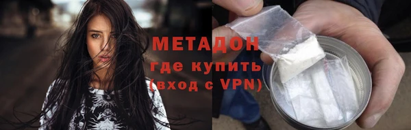прущий лед Коряжма