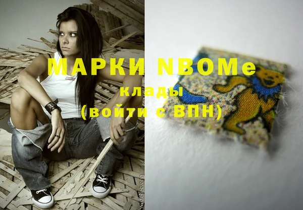 прущий лед Коряжма