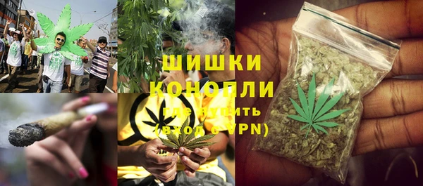 соль ск Корсаков