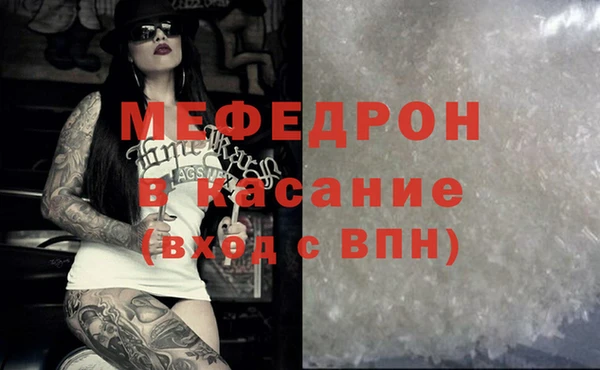 кокаин VHQ Краснотурьинск