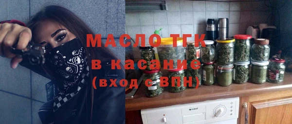 мдма Костерёво