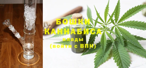 кокаин перу Красноперекопск
