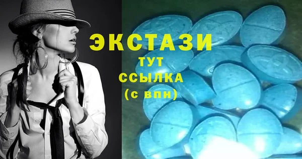 прущий лед Коряжма
