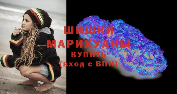 амф Валуйки