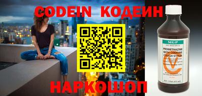 MDMA Premium VHQ Кингисепп