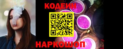 прущая мука Кимры