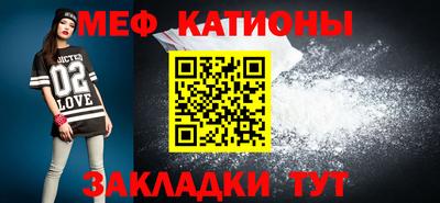 прущая мука Кимры