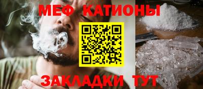 MDMA Premium VHQ Кингисепп