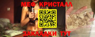 MDMA Premium VHQ Кингисепп
