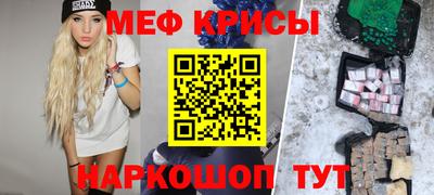 соль курить ск Кинель