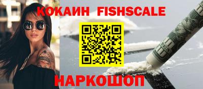 соль курить ск Кинель