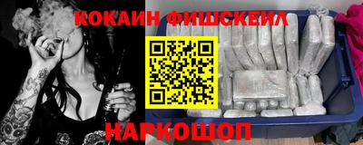 MDMA Premium VHQ Кингисепп