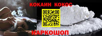прущая мука Кимры
