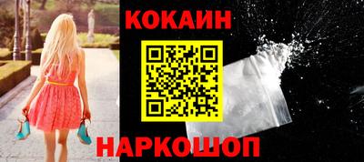 прущая мука Кимры