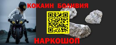 прущая мука Кимры