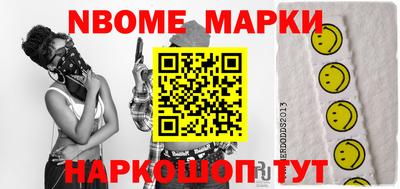 соль курить ск Кинель