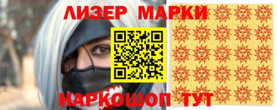 прущая мука Кимры