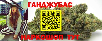 прущая мука Кимры