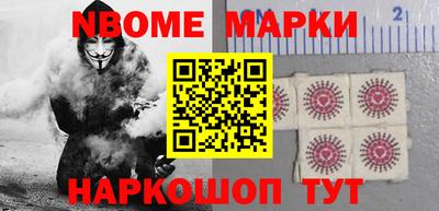 MDMA Premium VHQ Кингисепп