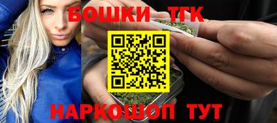 соль курить ск Кинель
