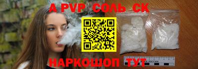 прущая мука Кимры
