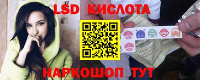 прущая мука Кимры