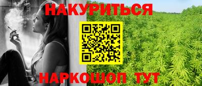 MDMA Premium VHQ Кингисепп
