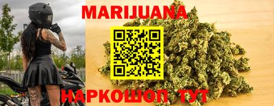 прущая мука Кимры
