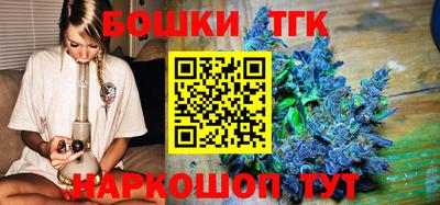 соль курить ск Кинель