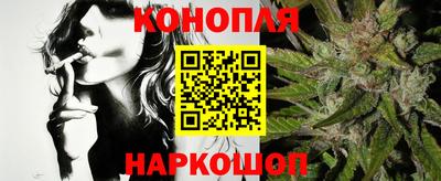 соль курить ск Кинель