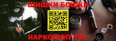 соль курить ск Кинель