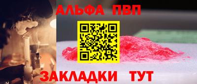 MDMA Premium VHQ Кингисепп