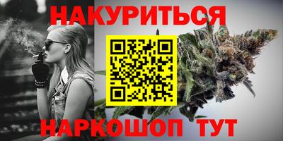 MDMA Premium VHQ Кингисепп