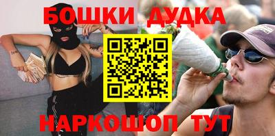 MDMA Premium VHQ Кингисепп