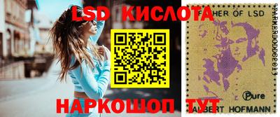 MDMA Premium VHQ Кингисепп